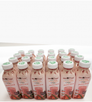 CannaBeast Hemp Protein Shake Strawberry & Chia Seeds 24 pack 